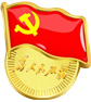 黨徽