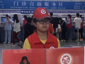 萃英義工心得體會