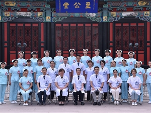 三甲評審 我們從未停下腳步
