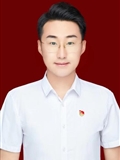 團(tuán)委委員