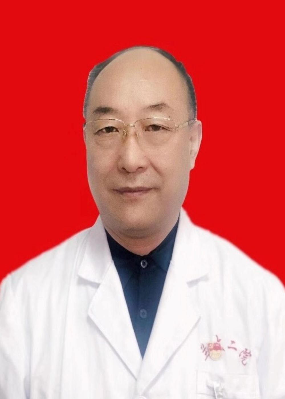何繼瑞