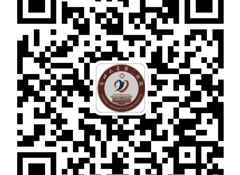 第二臨床醫(yī)學(xué)院2021年暑期教師教學(xué)發(fā)展工作方案的通知