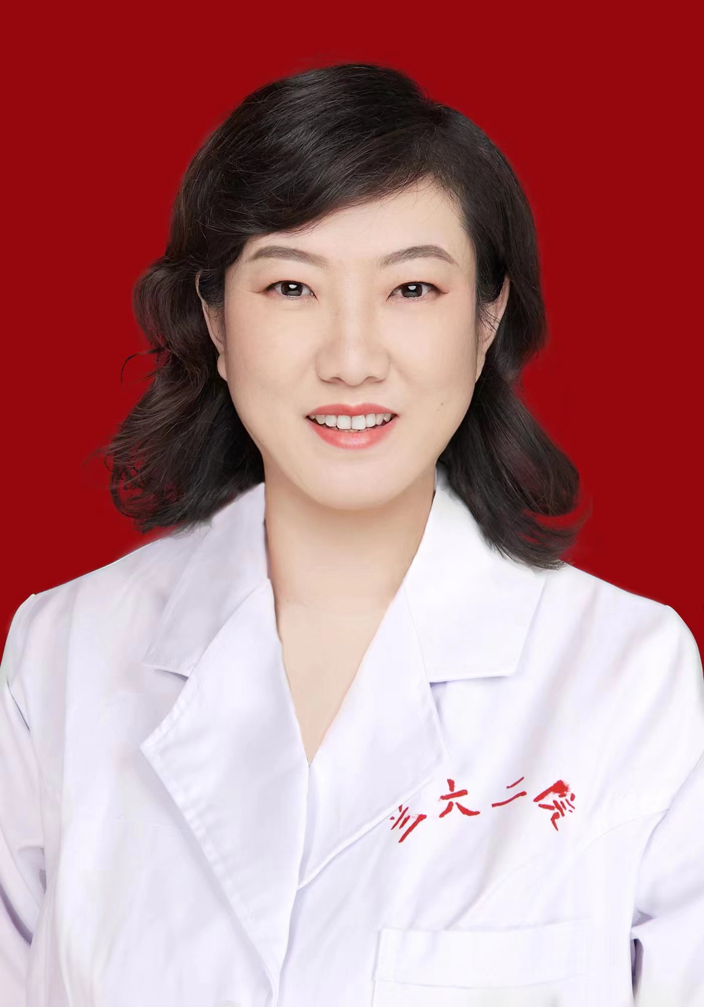 王麗萍