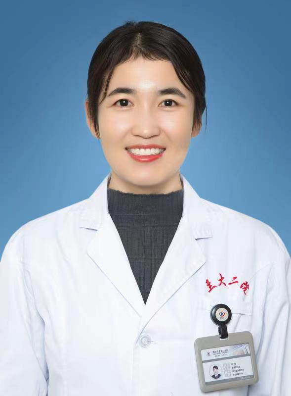 鄭鑫