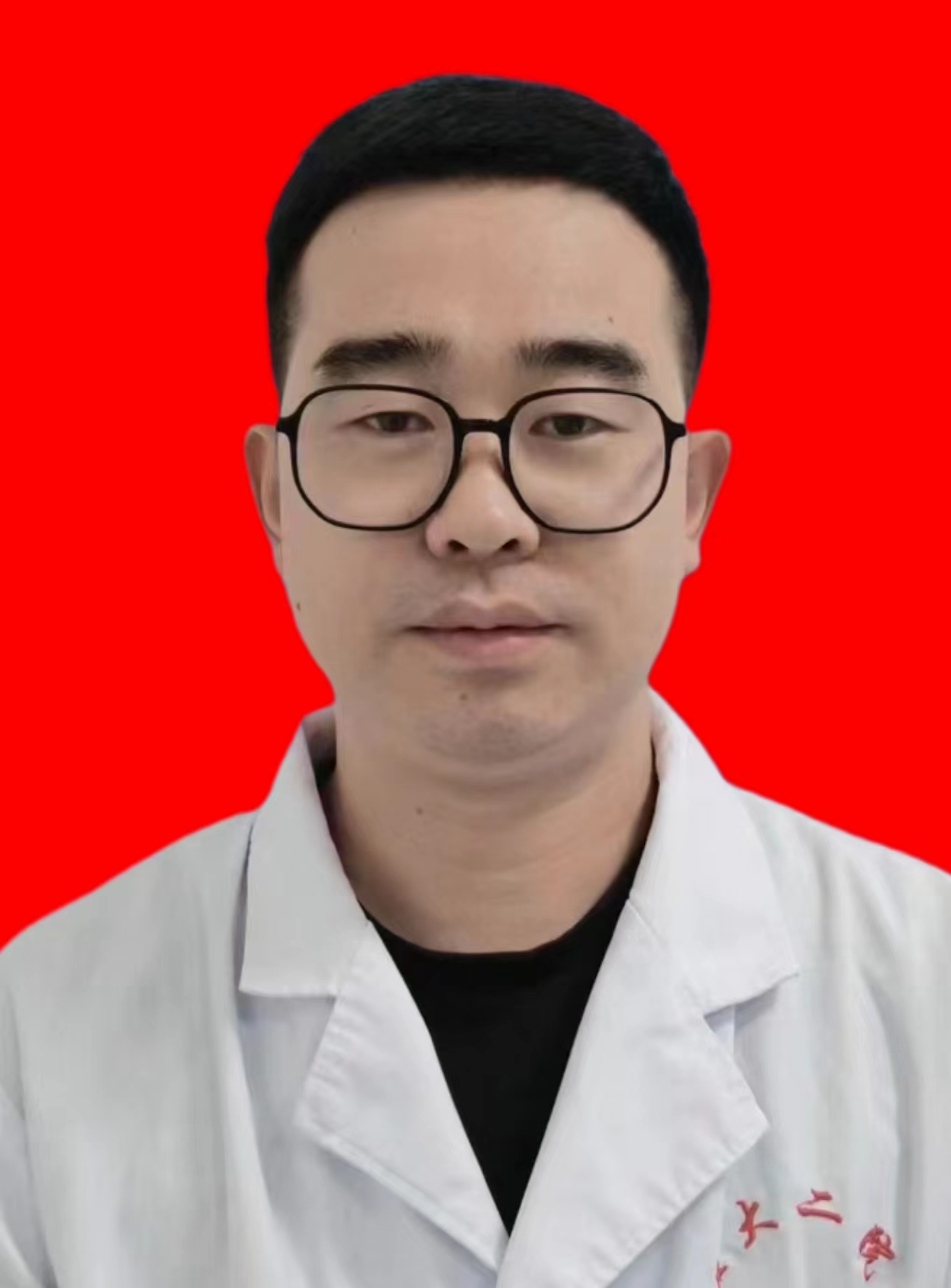 李繼承