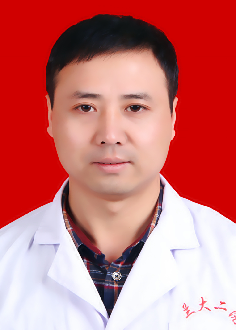 羅永軍