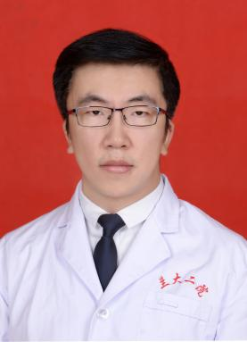 漢華