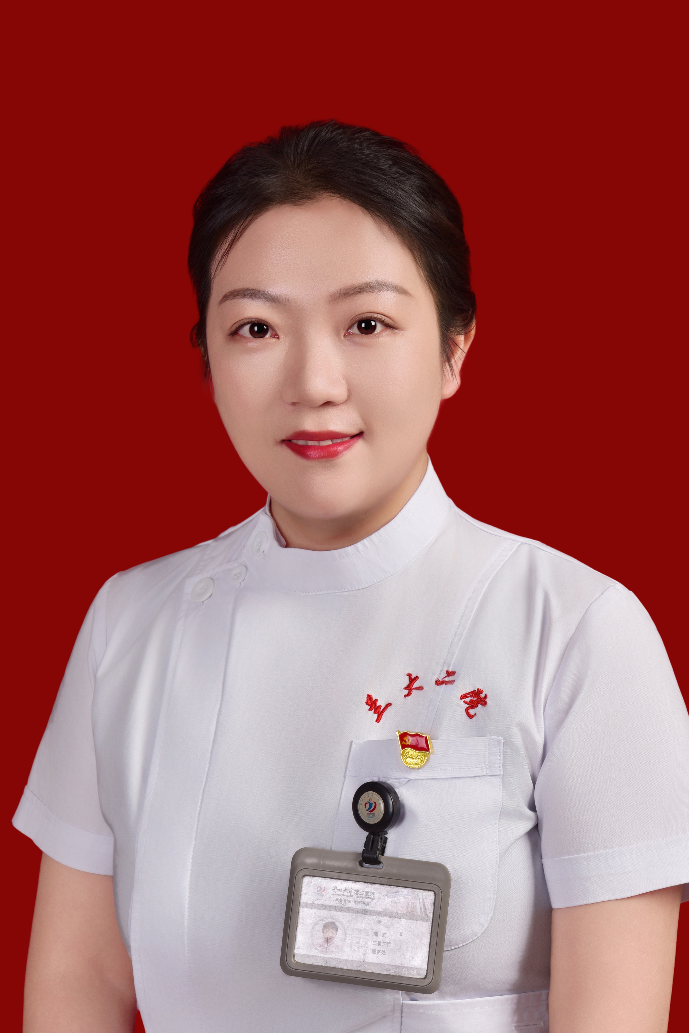 顏輝