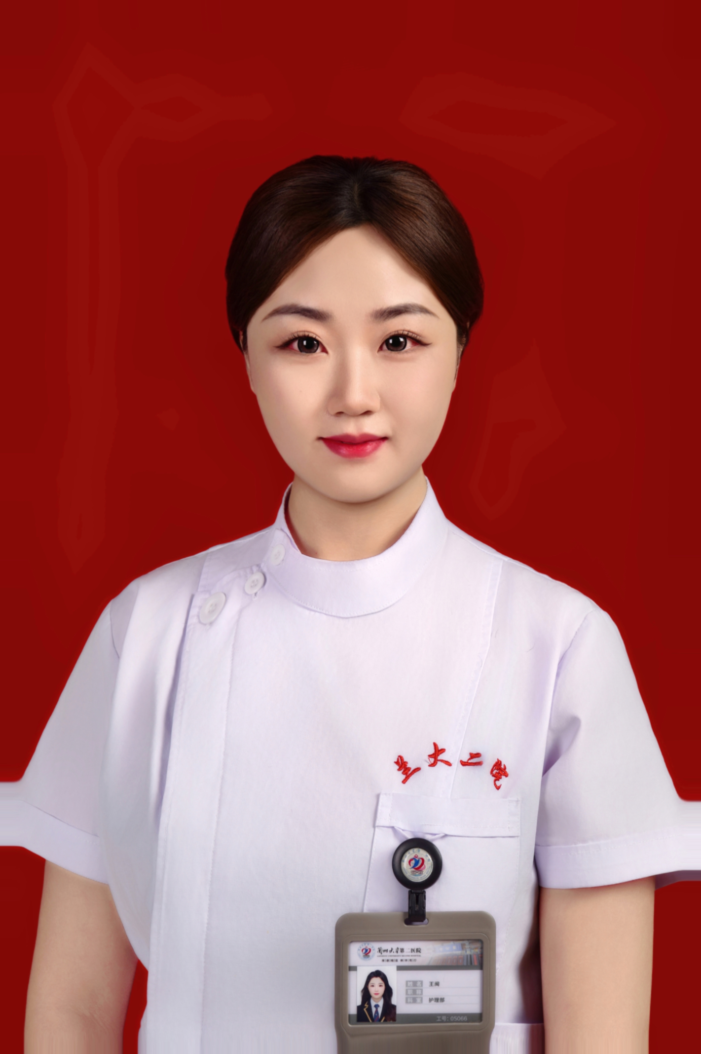 王閩