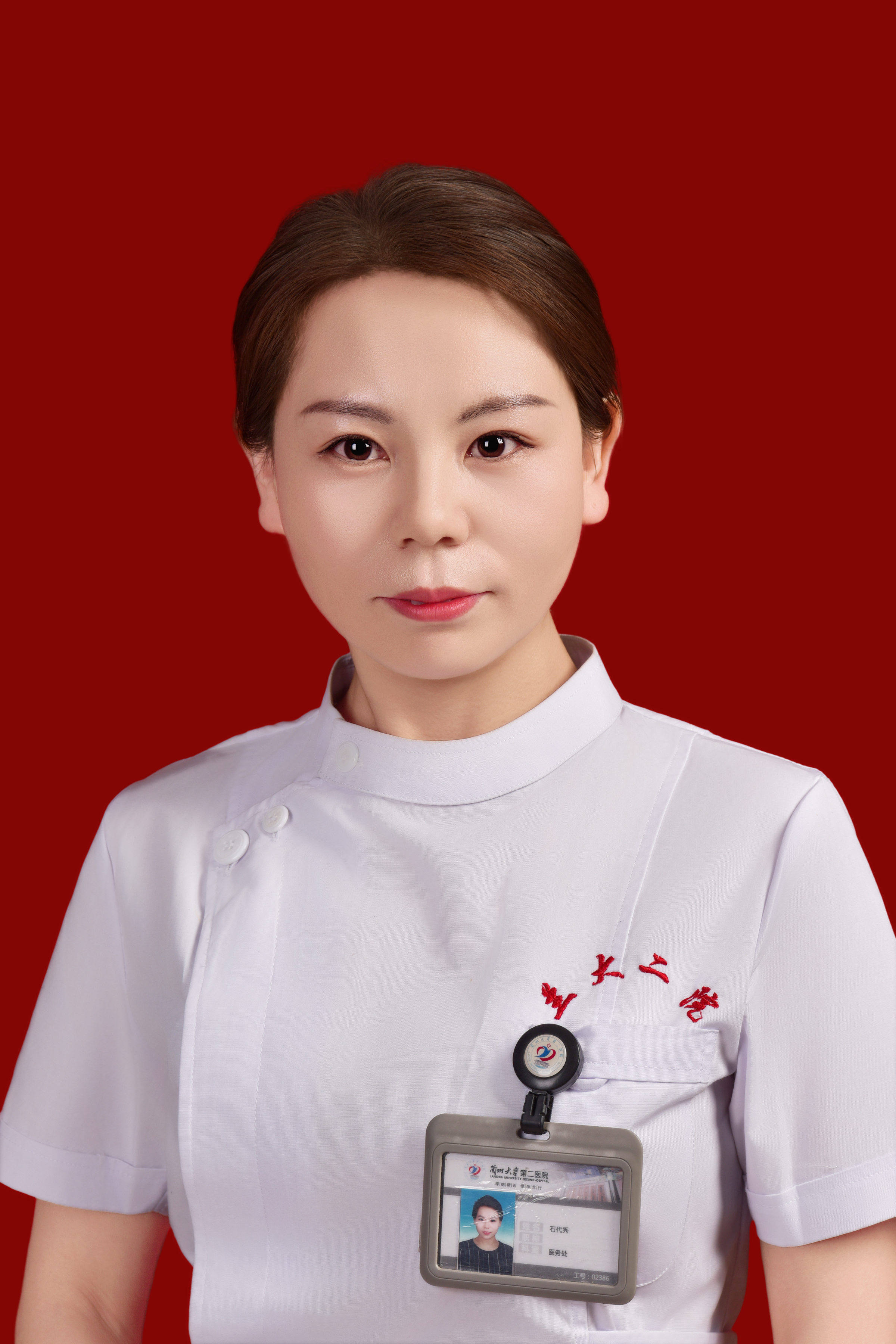 石代秀