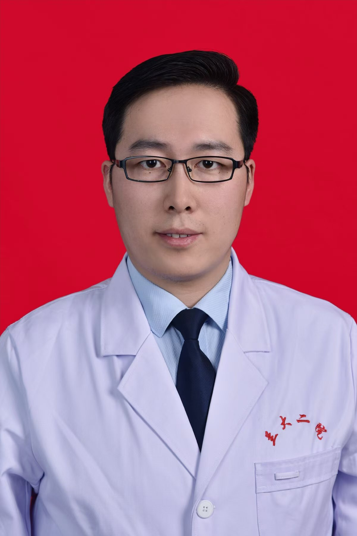 許田恩