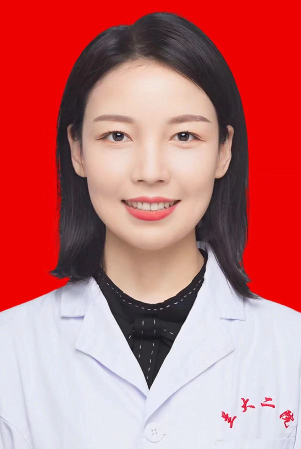 王娜