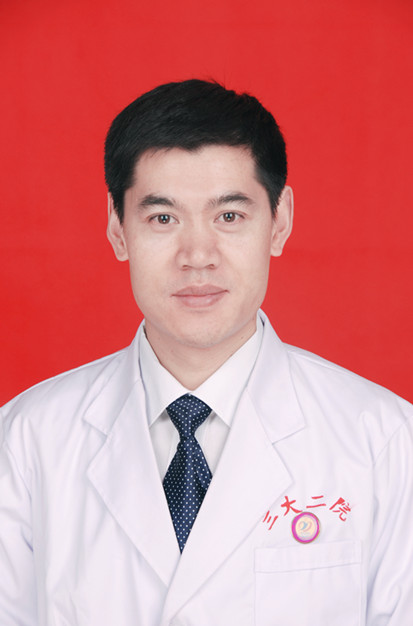 孫守剛