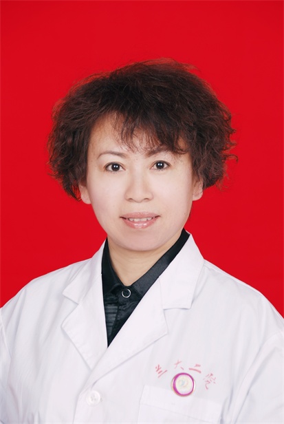 張紅