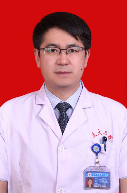 孫守元