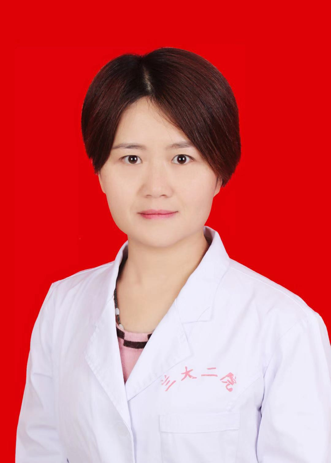 李芳偉