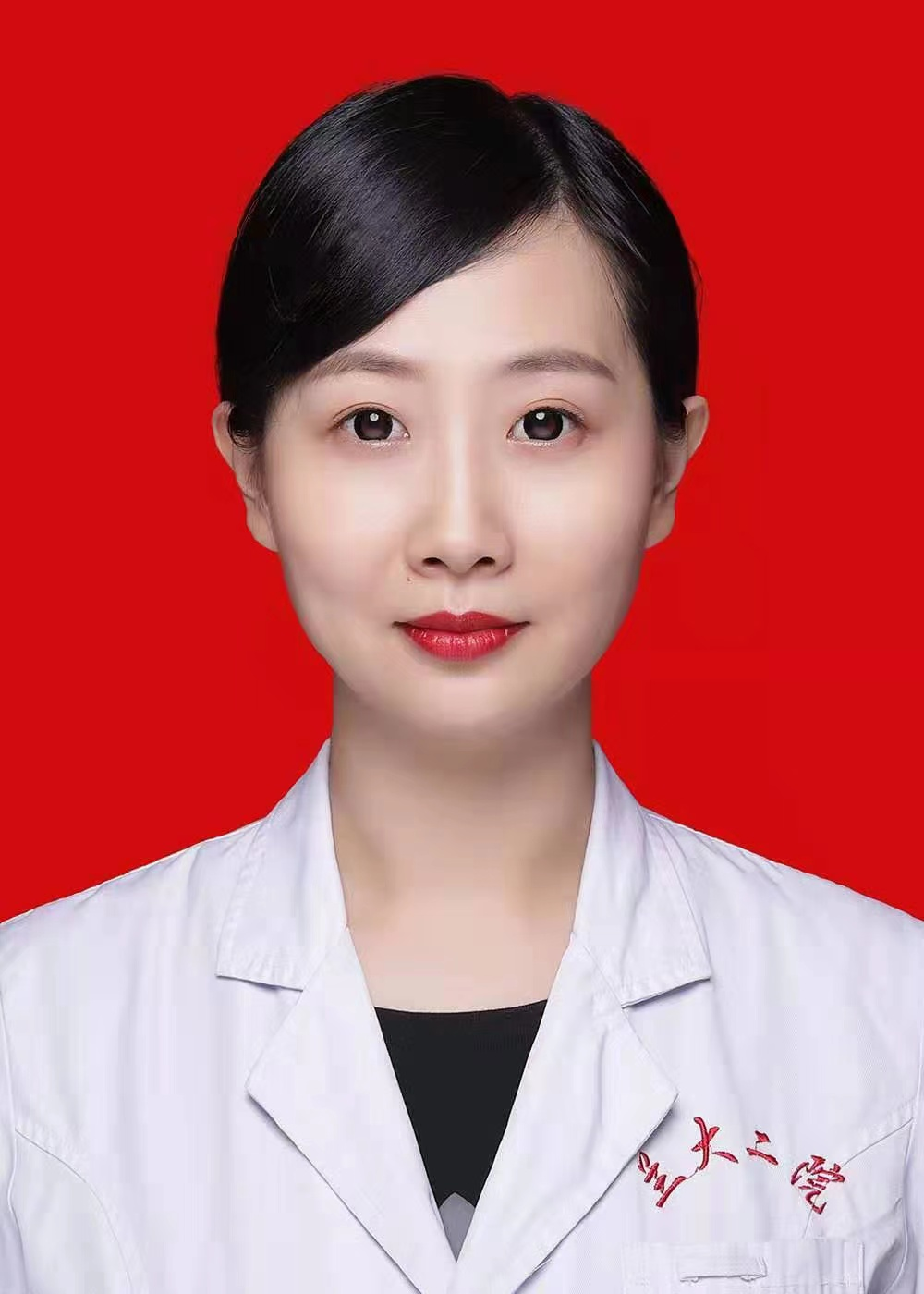 劉雅婷