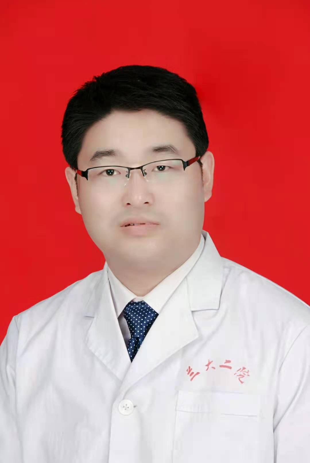 楊文楨