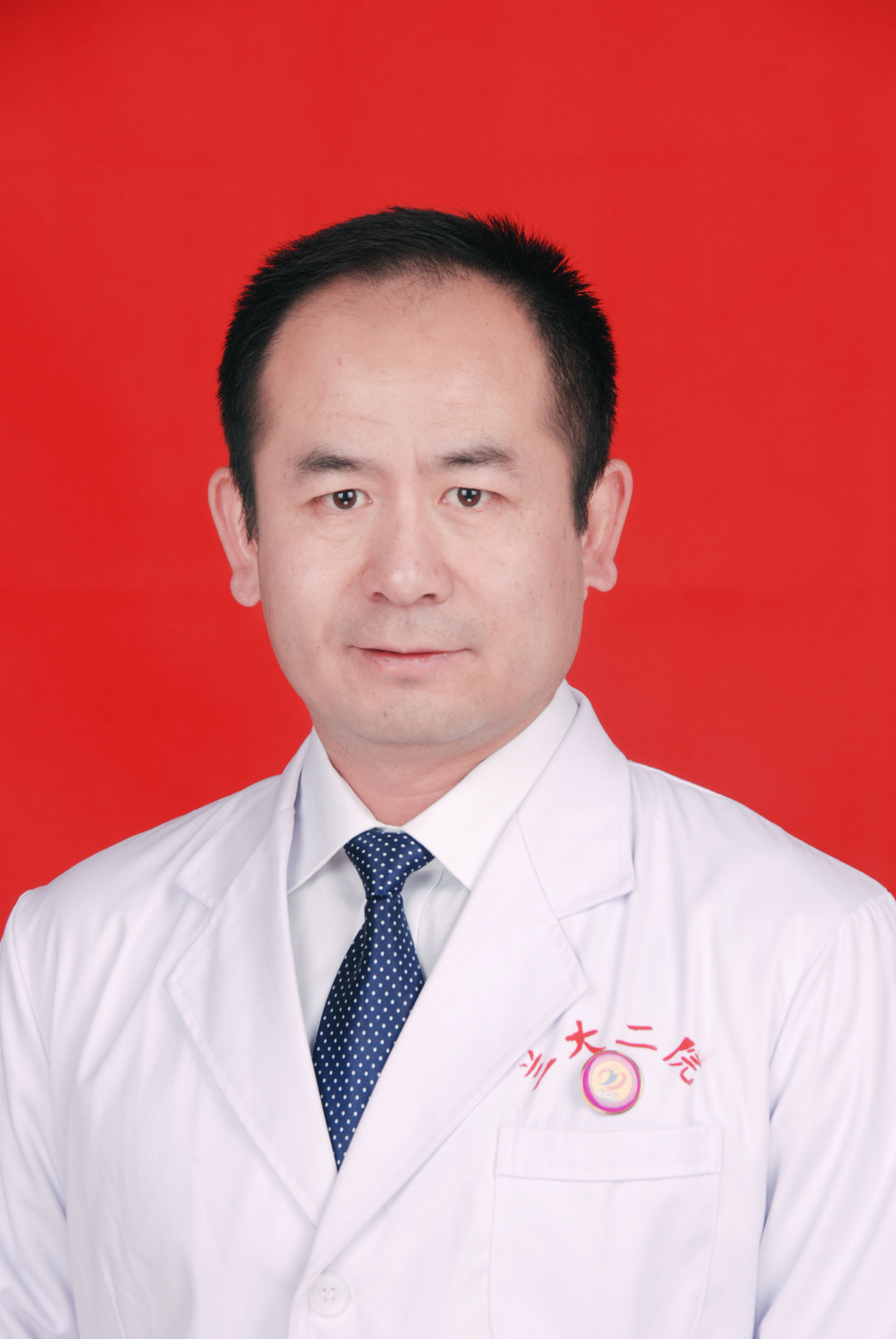 劉國華