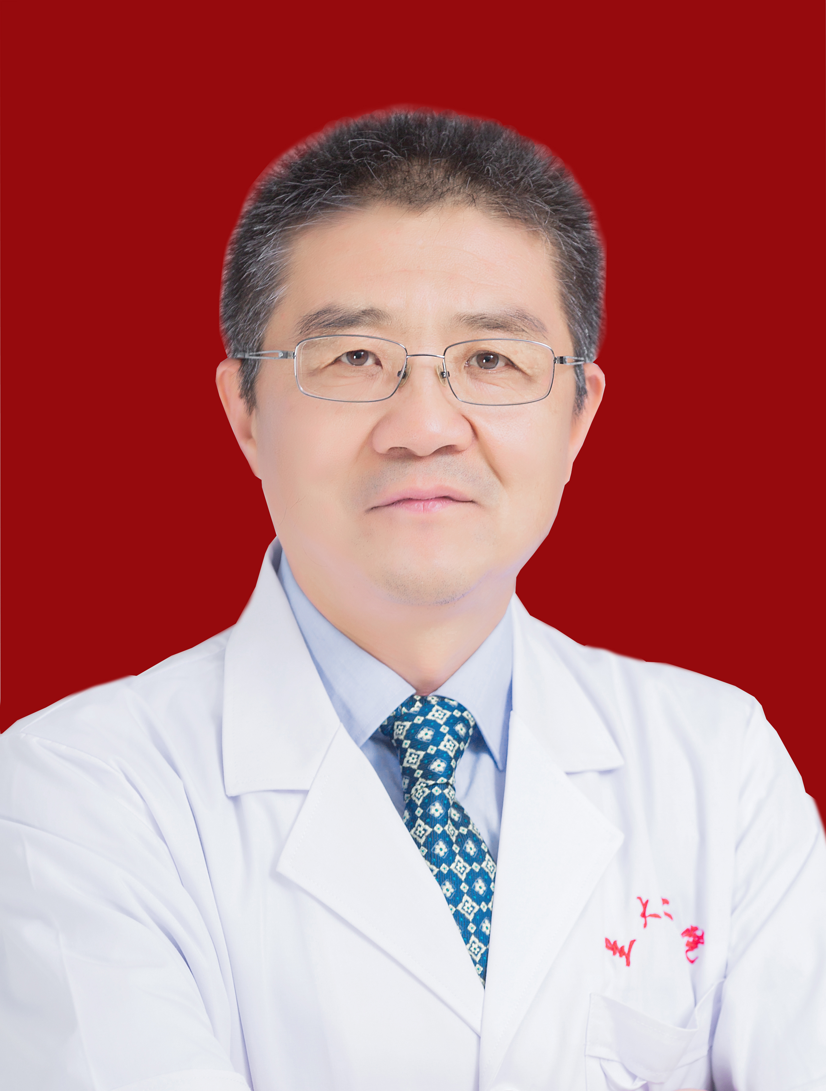 劉毅