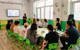 蘭大二院開創(chuàng)子女假期托管新模式全力解決職工后顧之憂