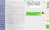 創(chuàng)新舉措 用心守護(hù)——記蘭大二院保衛(wèi)處治安管理科安全服務(wù)組