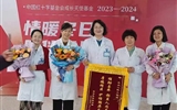 【醫(yī)心向黨 精醫(yī)惠民】義診系列活動(dòng)1——兒童生長(zhǎng)發(fā)育專場(chǎng)