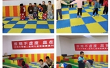 蘭大二院甘肅省兒童醫(yī)院開展“假期不虛度，贏在新學(xué)期”注意力訓(xùn)練營