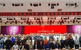 蘭大二院骨科召開2024年度骨科研究生迎新大會