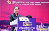 蘭大二院腎病內(nèi)科護(hù)士丁悅在中華醫(yī)學(xué)會腎臟病學(xué)分會2024年學(xué)術(shù)年會科普大賽中喜獲佳績