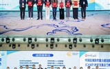 中國近視防控能力建設(shè)聯(lián)盟(CAMP)評審交流會蘭州站在蘭大二院順利召開