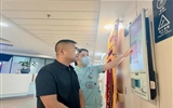 “十個多一點” 你我親一點 距離近一點——蘭大二院多措并舉解決就醫(yī)難題，主動服務(wù)提升就醫(yī)體驗