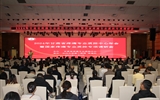 蘭大二院疼痛科舉辦2024年甘肅疼痛專業(yè)質(zhì)控中心年會(huì)暨國家疼痛專業(yè)質(zhì)控專項(xiàng)調(diào)研會(huì)