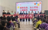 蘭大二院腎病內(nèi)科黨總支開展“科普促健康 攜手向未來——健康科普進(jìn)校園”主題科普活動(dòng)
