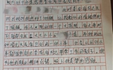 蘭大二院保衛(wèi)處員工李成海踐行“十個多一點”，溫暖患者心