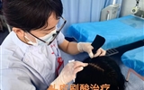 引領(lǐng)頭皮健康新風(fēng)尚——蘭大二院皮膚科開展頭皮復(fù)合酸治療新技術(shù)