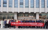 蘭大二院麻醉手術(shù)科赴定西市開展甘肅省圍術(shù)期快速康復(fù)外科技術(shù)聯(lián)盟系列活動(dòng)