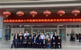 蘭大二院急救中心赴酒泉、武威開展急診質(zhì)控督導(dǎo)培訓(xùn)工作