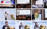 蘭大二院舉辦2024甘肅省醫(yī)學(xué)會(huì)腎臟病學(xué)分會(huì)學(xué)術(shù)年會(huì)