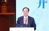 蘭大二院舉辦第一屆西部肝膽胰疾病多學(xué)科精準(zhǔn)治療論壇暨中日肝膽胰疾病交流研討會(huì)