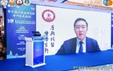 蘭大二院骨科舉辦第十屆西部絲綢之路骨科發(fā)展論壇
