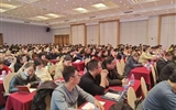 蘭大二院成功舉辦2024年甘肅省精神疾病質(zhì)控工作總結(jié)會(huì)暨甘肅省精神科醫(yī)師轉(zhuǎn)崗培訓(xùn)學(xué)員臨床技能提高班