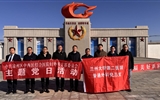 蘭大二院普通外科黨總支赴武威市開(kāi)展主題黨日活動(dòng)