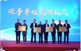 蘭大二院成功獲批腎絞痛中心建設(shè)項(xiàng)目