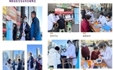 【“十個多一點(diǎn)”暖心行動】冬日暖陽下的醫(yī)療溫情——蘭大二院普通外科冬季義診送溫暖，醫(yī)療服務(wù)進(jìn)社區(qū)