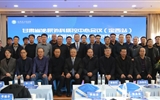 甘肅省泌尿外科質(zhì)控中心工作會議（定西站）順利召開