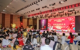 蘭大二院甘肅省兒童醫(yī)院舉辦2024年迎新春聯(lián)歡活動(dòng)