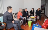 蘭大二院黨政領(lǐng)導(dǎo)班子開(kāi)展春節(jié)慰問(wèn)