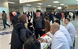 蘭大二院開展2024年第三屆全球帶狀皰疹關(guān)注周聯(lián)合義診活動