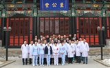 國家衛(wèi)生健康委能力建設(shè)和繼續(xù)教育神經(jīng)外科進(jìn)修與培訓(xùn)基地2024春季04期進(jìn)修班在我院開班